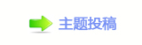 덯㘀ࡔ豔楟顛兿_噙兿�굤욉醘❙桑